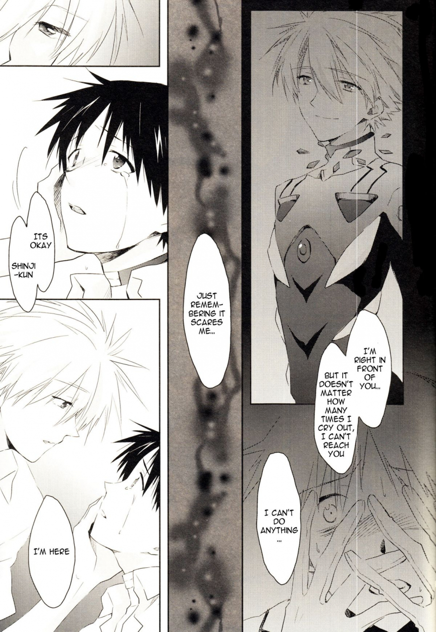 kimi-to-no-rendan-puchi-village-nishimu-harasho-r-neon-genesis-evangelion-english