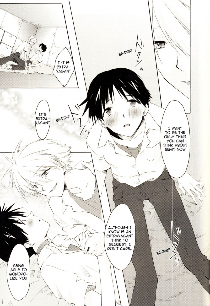 kimi-to-no-rendan-puchi-village-nishimu-harasho-r-neon-genesis-evangelion-english