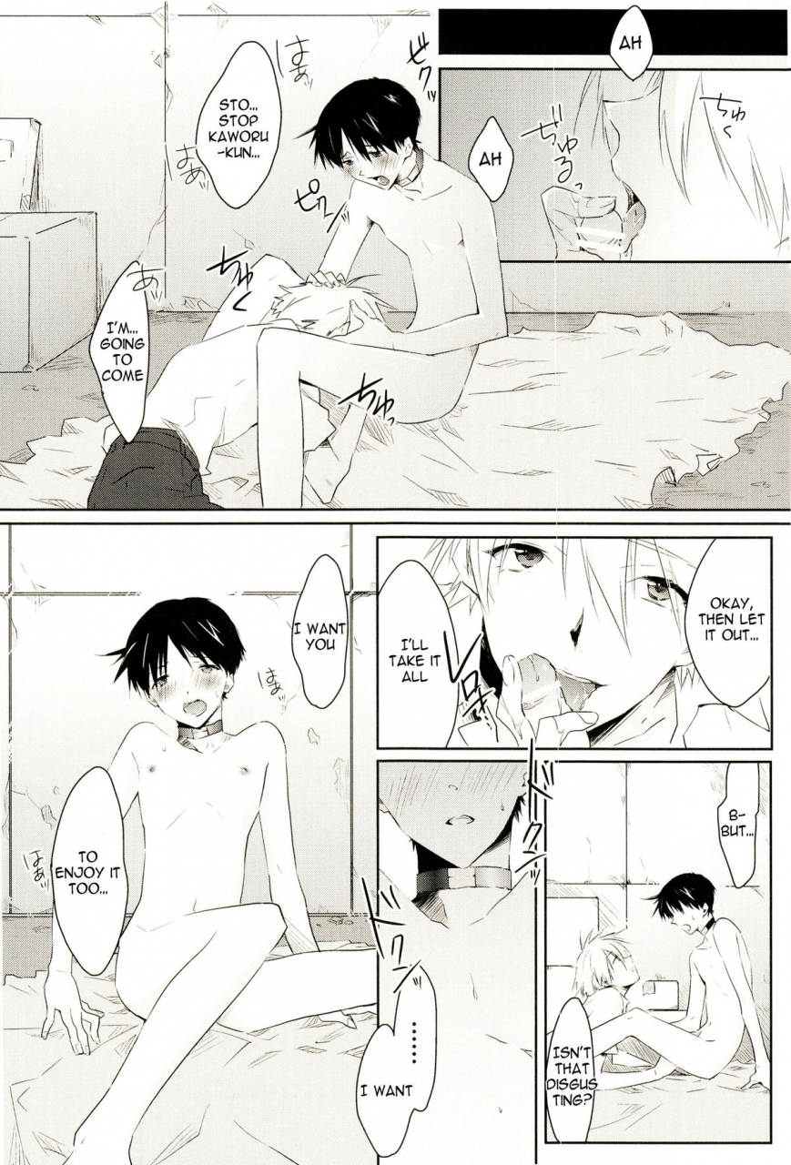 kimi-to-no-rendan-puchi-village-nishimu-harasho-r-neon-genesis-evangelion-english