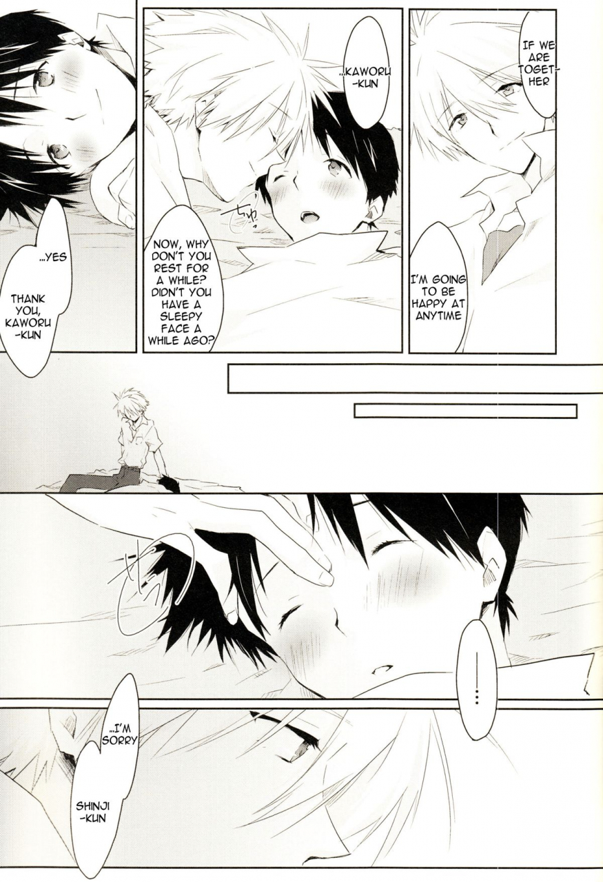 kimi-to-no-rendan-puchi-village-nishimu-harasho-r-neon-genesis-evangelion-english