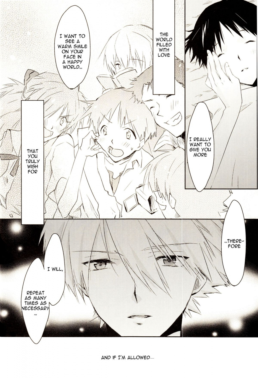 kimi-to-no-rendan-puchi-village-nishimu-harasho-r-neon-genesis-evangelion-english