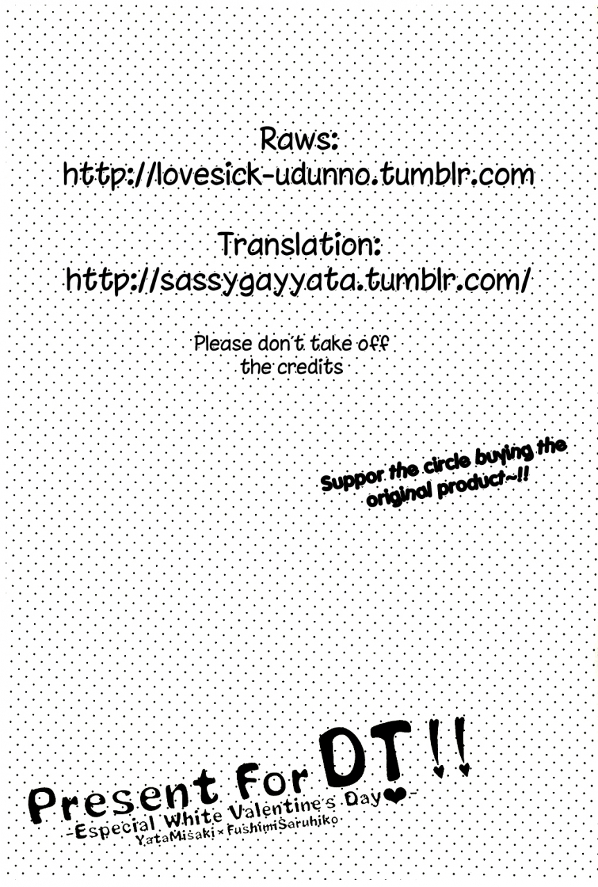 king-of-colors-winter-quartierlatin-wasi-present-for-dt-especial-white-valentines-day-k-english-sassygayyata