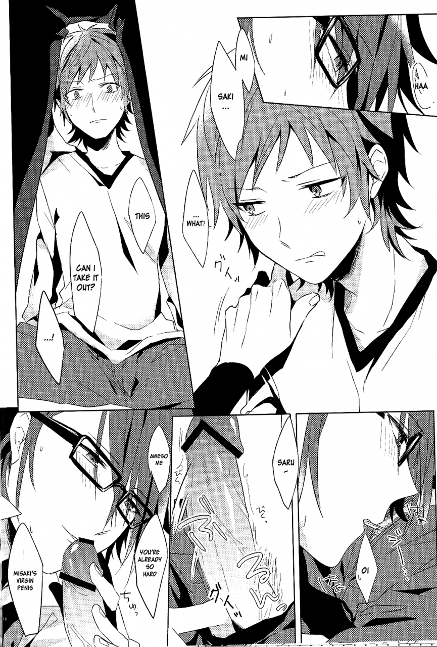 king-of-colors-winter-quartierlatin-wasi-present-for-dt-especial-white-valentines-day-k-english-sassygayyata