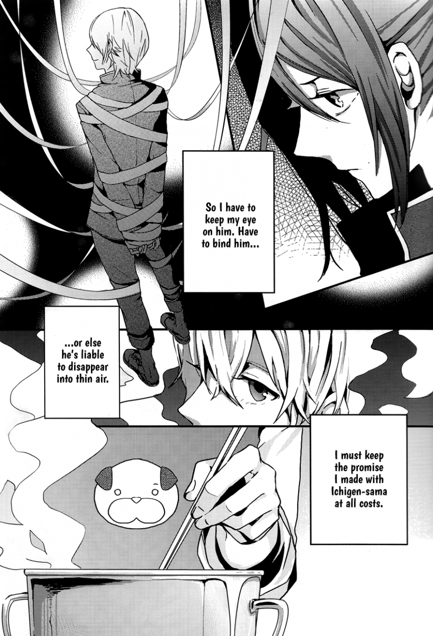 king-of-colors-osakaii-misty-dagarou-oasis-k-english