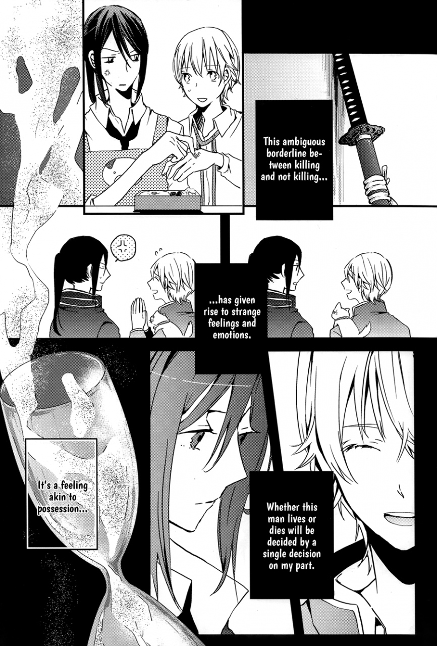 king-of-colors-osakaii-misty-dagarou-oasis-k-english