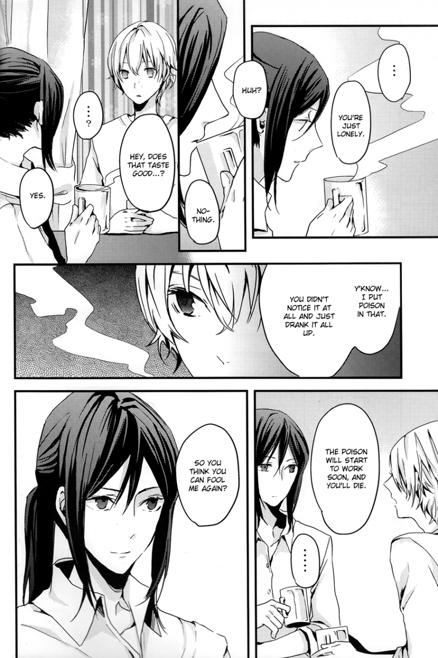 king-of-colors-osakaii-misty-dagarou-oasis-k-english