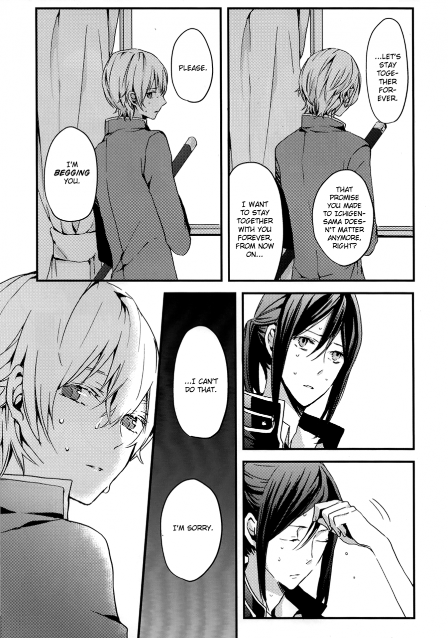 king-of-colors-osakaii-misty-dagarou-oasis-k-english