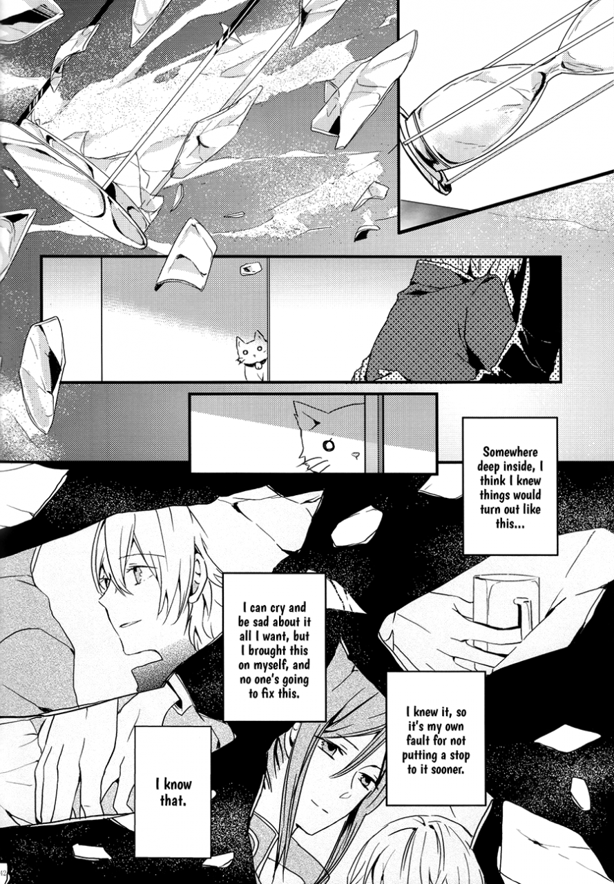 king-of-colors-osakaii-misty-dagarou-oasis-k-english