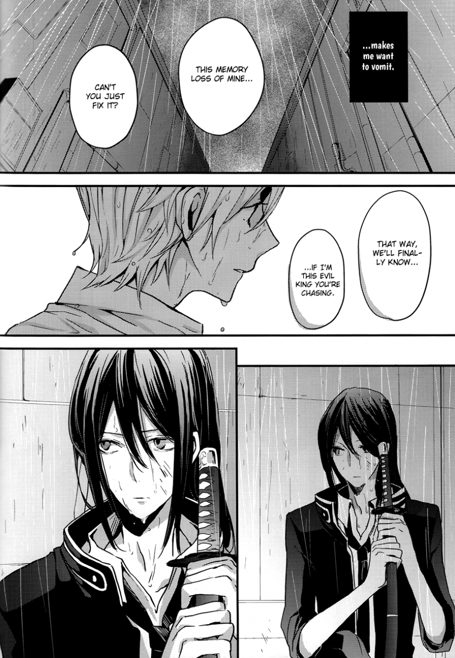 king-of-colors-osakaii-misty-dagarou-oasis-k-english