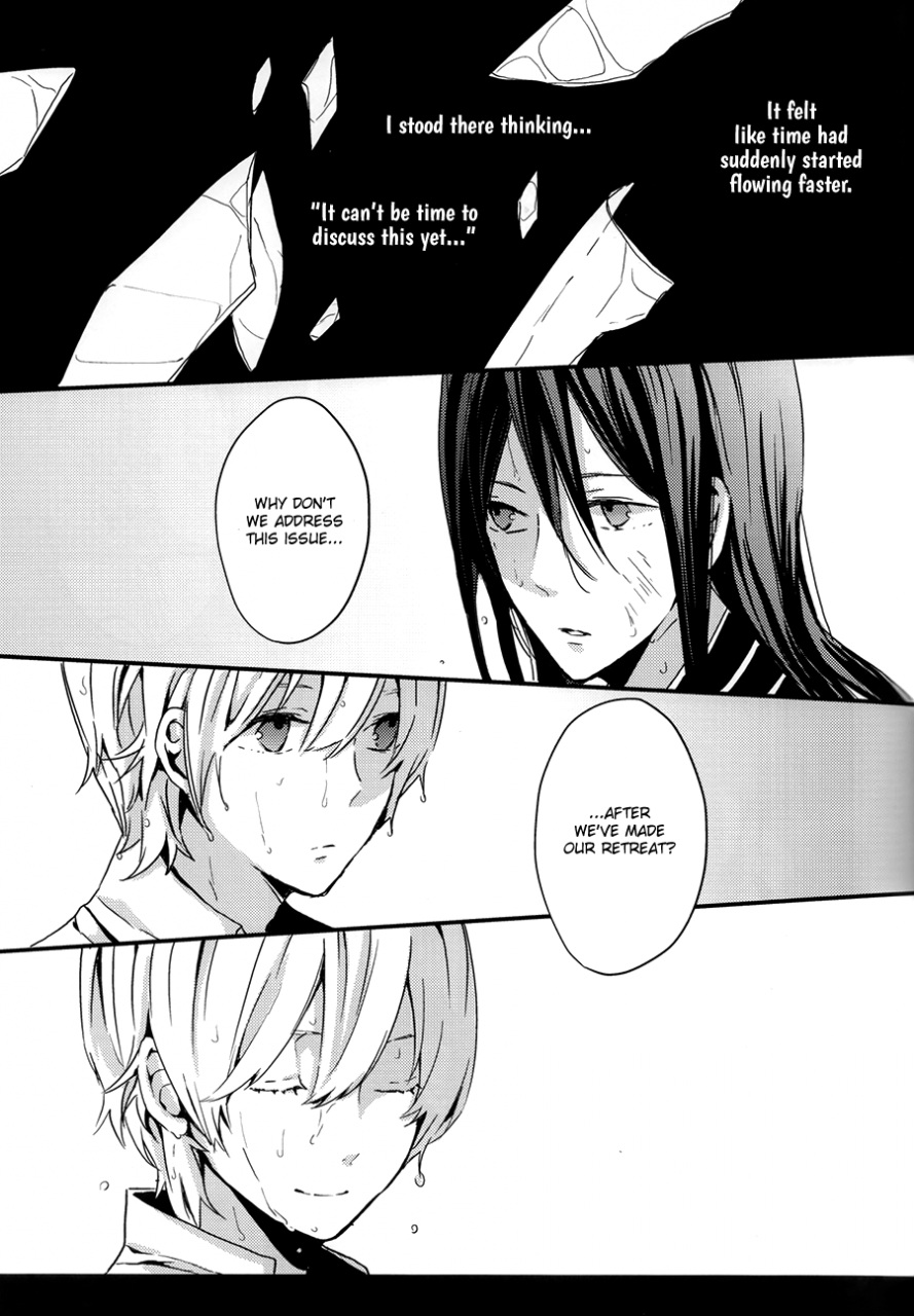 king-of-colors-osakaii-misty-dagarou-oasis-k-english