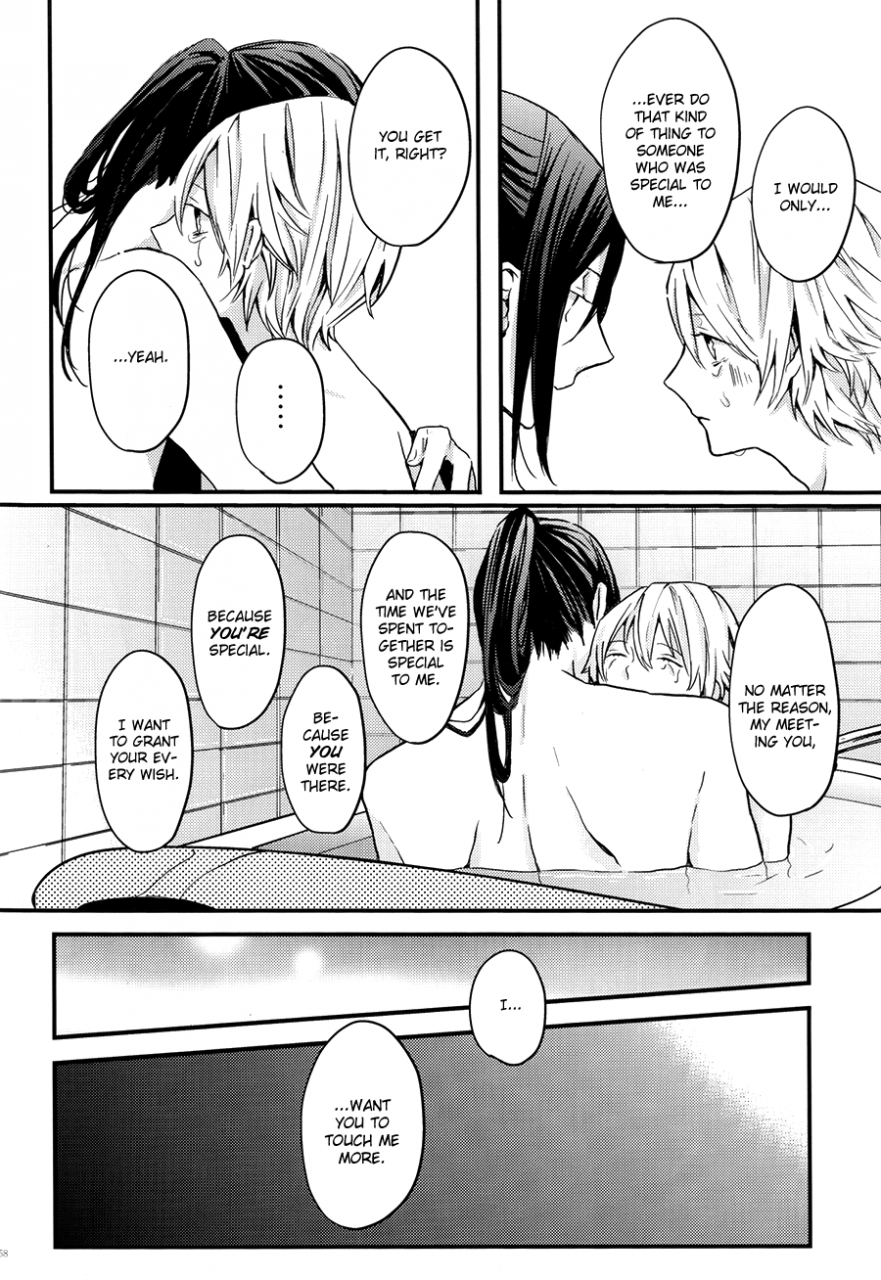 king-of-colors-osakaii-misty-dagarou-oasis-k-english