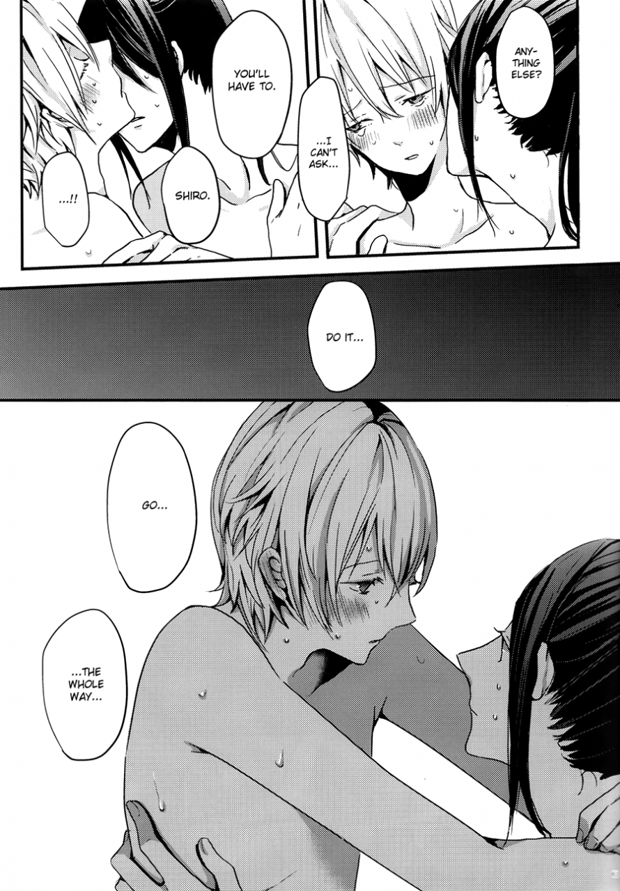 king-of-colors-osakaii-misty-dagarou-oasis-k-english