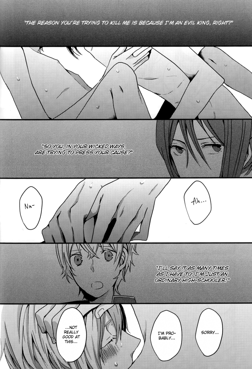 king-of-colors-osakaii-misty-dagarou-oasis-k-english