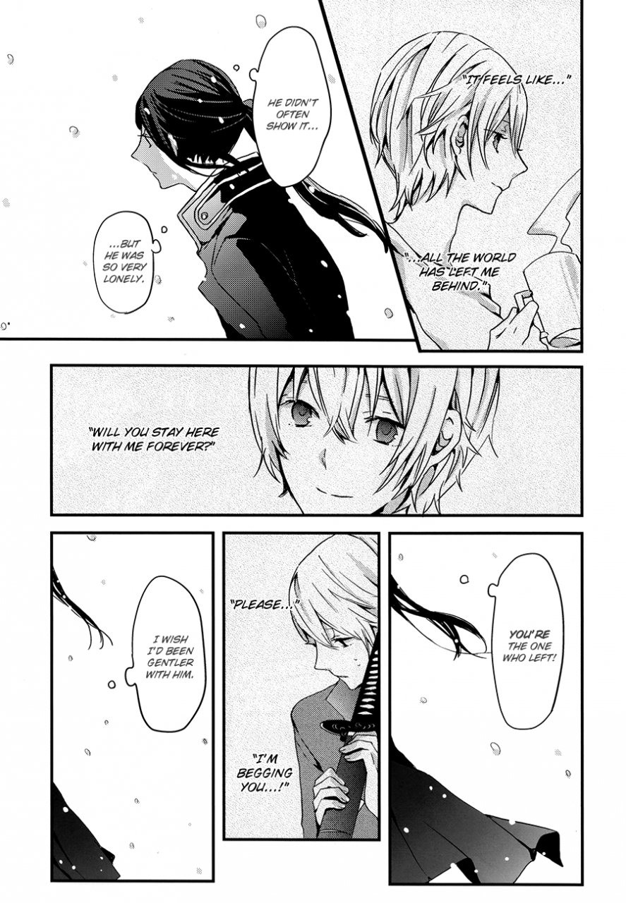 king-of-colors-osakaii-misty-dagarou-oasis-k-english