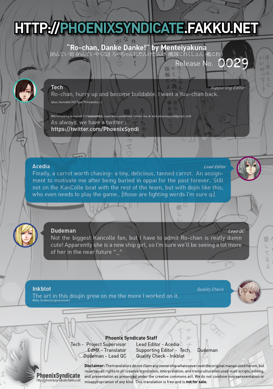 kobe-kawasaki-zousen-collection-2-menteisho-menteiyakuna-ro-chan-ni-danke-danke-kantai-collection-kancolle-english-psyn