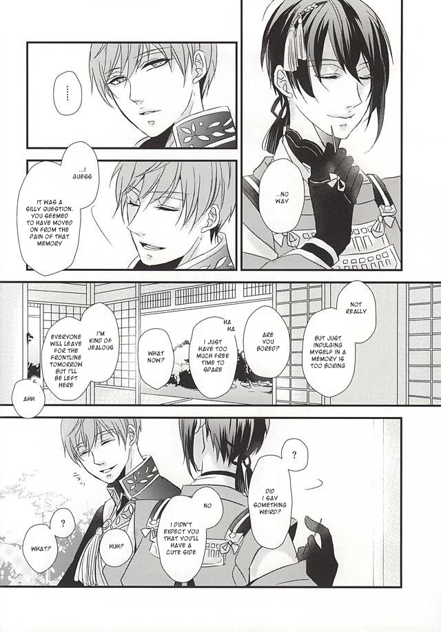 kogimika-koizoushi-aria-himetsuka-shina-aka-tsumugi-touken-ranbu-english-sei