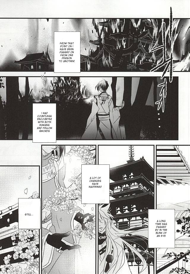 kogimika-koizoushi-aria-himetsuka-shina-aka-tsumugi-touken-ranbu-english-sei