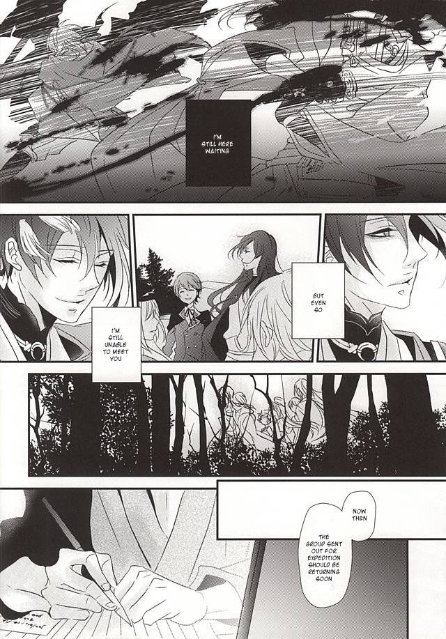 kogimika-koizoushi-aria-himetsuka-shina-aka-tsumugi-touken-ranbu-english-sei