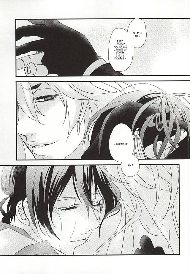 kogimika-koizoushi-aria-himetsuka-shina-aka-tsumugi-touken-ranbu-english-sei