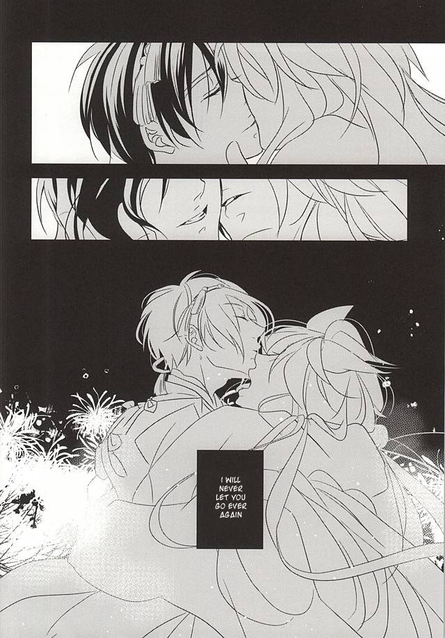 kogimika-koizoushi-aria-himetsuka-shina-aka-tsumugi-touken-ranbu-english-sei