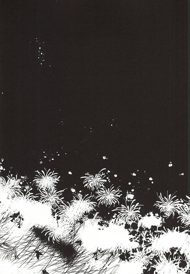 kogimika-koizoushi-aria-himetsuka-shina-aka-tsumugi-touken-ranbu-english-sei