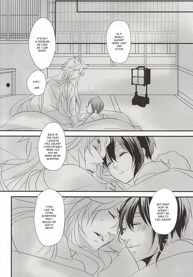 kogimika-koizoushi-aria-himetsuka-shina-aka-tsumugi-touken-ranbu-english-sei