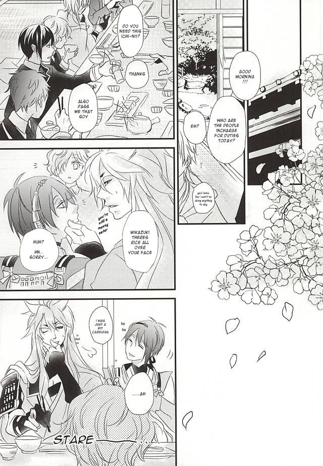 kogimika-koizoushi-aria-himetsuka-shina-aka-tsumugi-touken-ranbu-english-sei