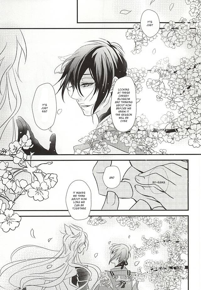 kogimika-koizoushi-aria-himetsuka-shina-aka-tsumugi-touken-ranbu-english-sei