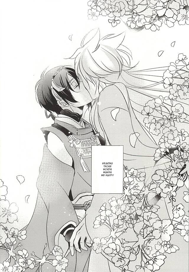 kogimika-koizoushi-aria-himetsuka-shina-aka-tsumugi-touken-ranbu-english-sei