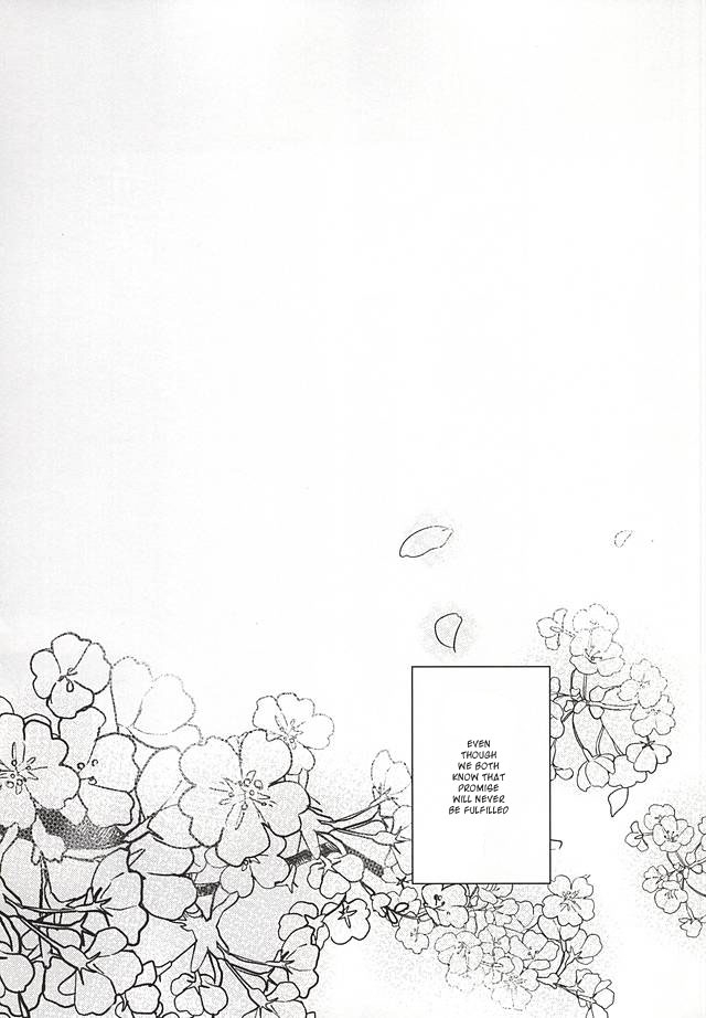 kogimika-koizoushi-aria-himetsuka-shina-aka-tsumugi-touken-ranbu-english-sei