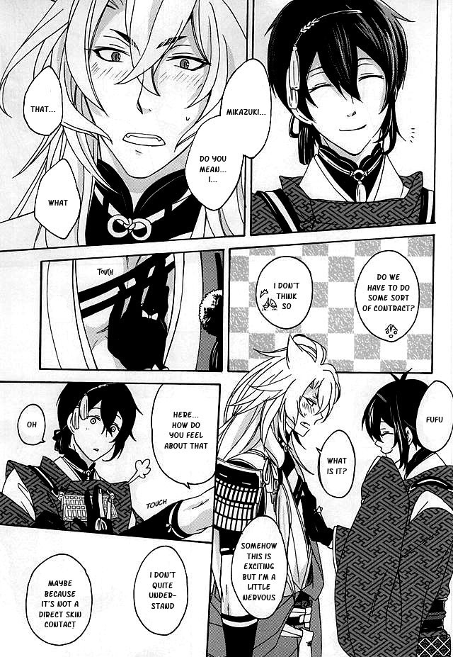 kogimika-koizoushi-kinakomochi-kinako-tsugainarai-touken-ranbu-english-sei