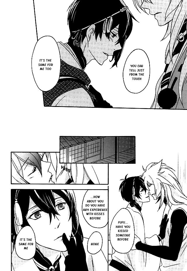 kogimika-koizoushi-kinakomochi-kinako-tsugainarai-touken-ranbu-english-sei