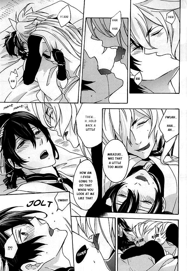 kogimika-koizoushi-kinakomochi-kinako-tsugainarai-touken-ranbu-english-sei