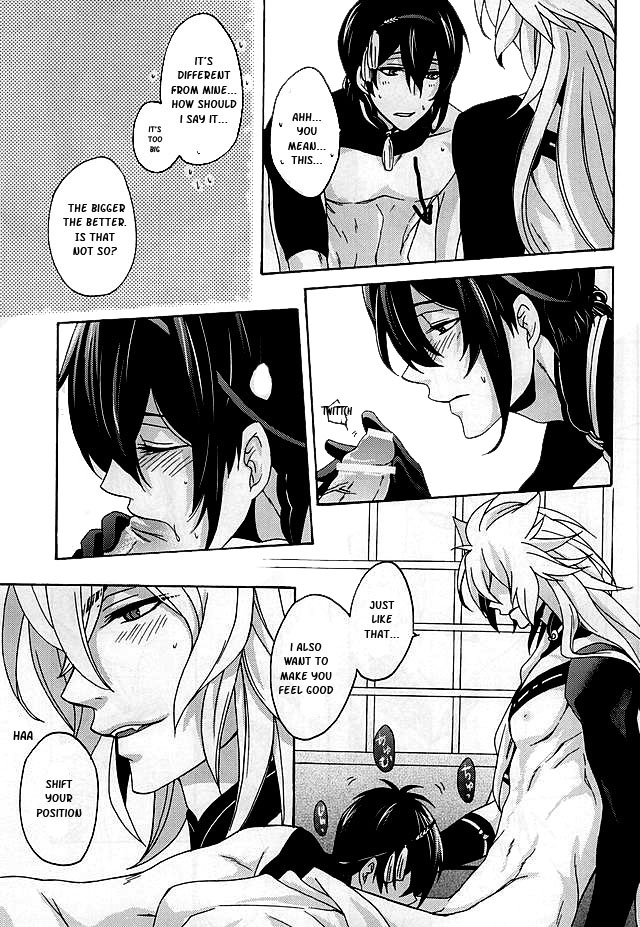 kogimika-koizoushi-kinakomochi-kinako-tsugainarai-touken-ranbu-english-sei