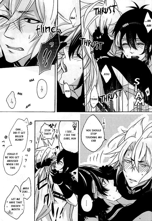 kogimika-koizoushi-kinakomochi-kinako-tsugainarai-touken-ranbu-english-sei