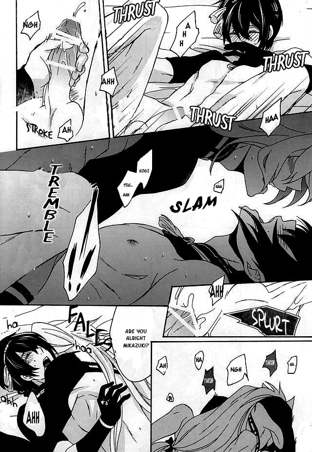 kogimika-koizoushi-kinakomochi-kinako-tsugainarai-touken-ranbu-english-sei