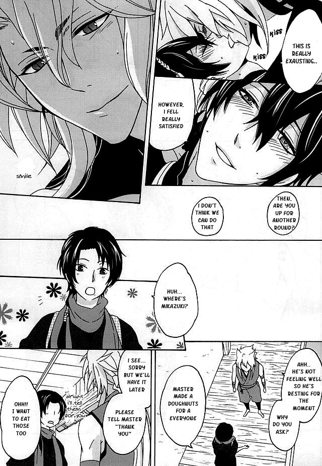 kogimika-koizoushi-kinakomochi-kinako-tsugainarai-touken-ranbu-english-sei