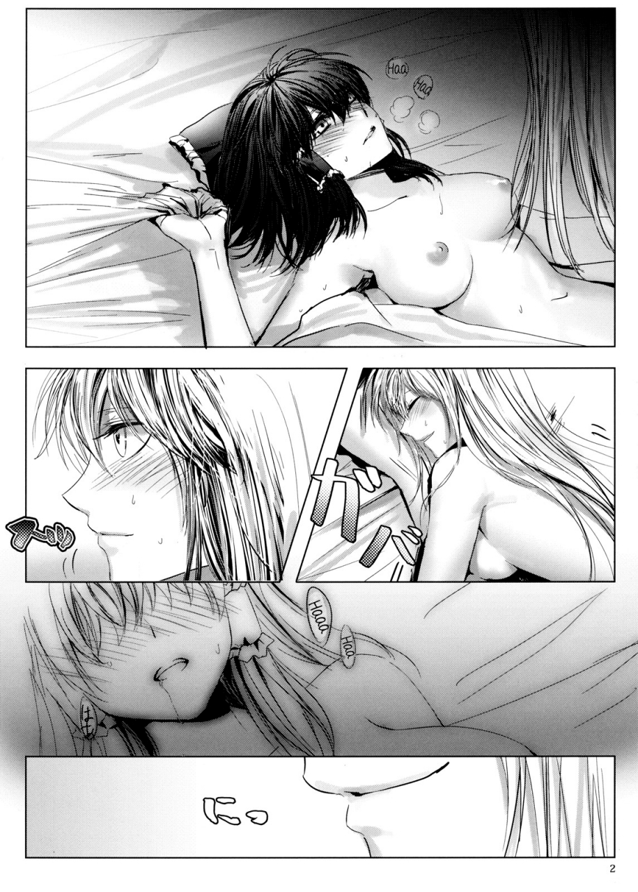koharu-komichi-3-rosebud-irua-xxxx-sai-no-hoken-taiiku-a-xxxx-year-olds-sex-education-touhou-project-english