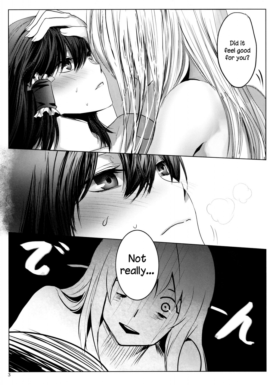 koharu-komichi-3-rosebud-irua-xxxx-sai-no-hoken-taiiku-a-xxxx-year-olds-sex-education-touhou-project-english