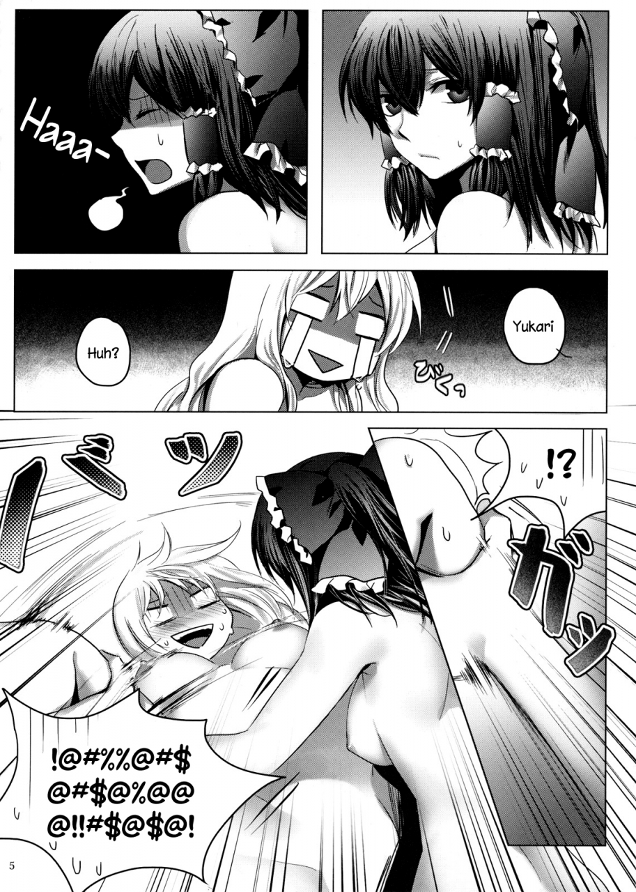 koharu-komichi-3-rosebud-irua-xxxx-sai-no-hoken-taiiku-a-xxxx-year-olds-sex-education-touhou-project-english