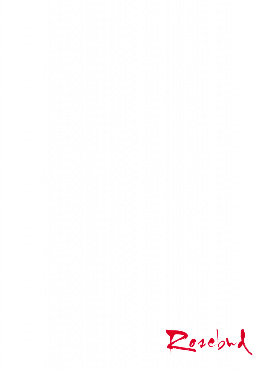 koharu-komichi-3-rosebud-irua-xxxx-sai-no-hoken-taiiku-a-xxxx-year-olds-sex-education-touhou-project-english