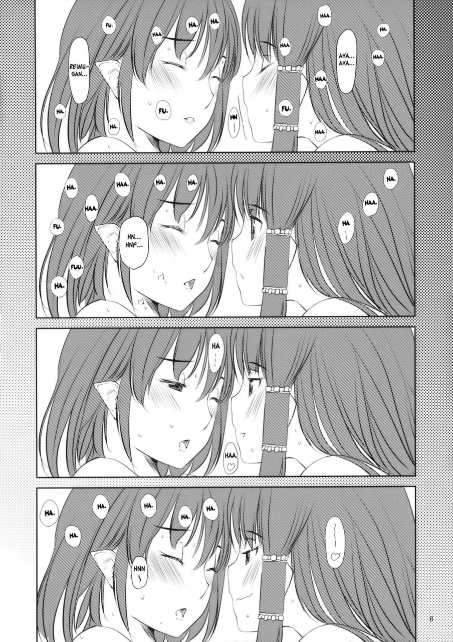 koharu-komichi-telomerena-gustav-o-a-touhou-project-english-desudesu