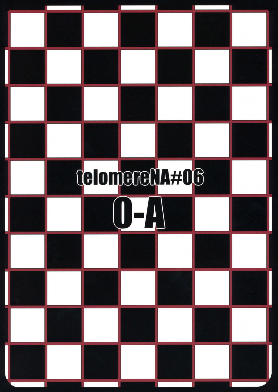 koharu-komichi-telomerena-gustav-o-a-touhou-project-english-desudesu