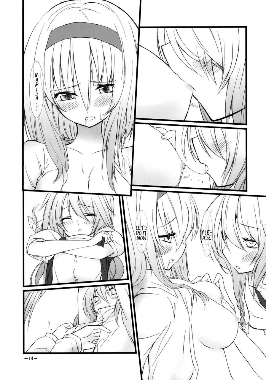 koimari2-cloud-palette-akanagi-youto-kuroyume-naoto-marron-glace-touhou-project-english-team-vanilla