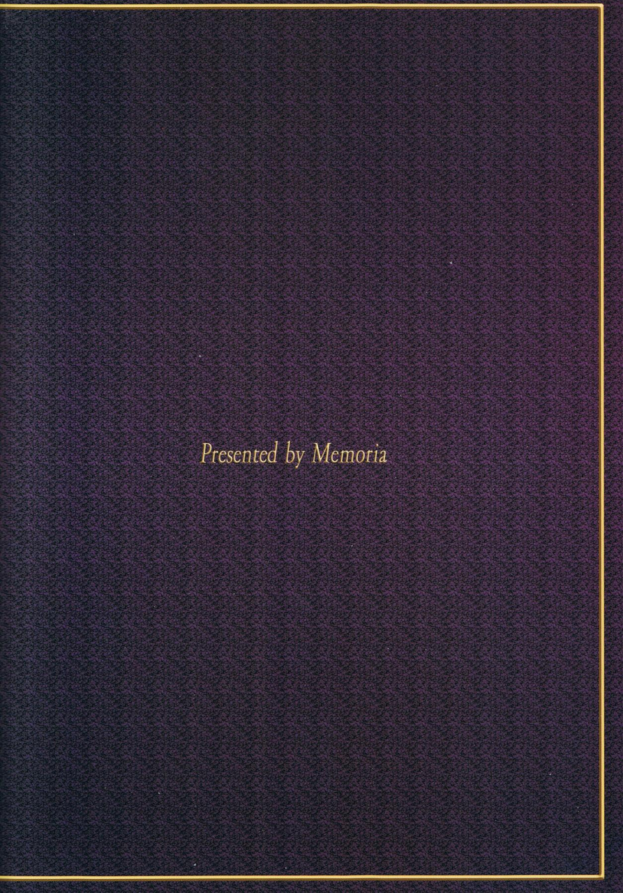 komachi-3-memoria-tilm-ningyou-kakumei-touhou-project-english-desudesu