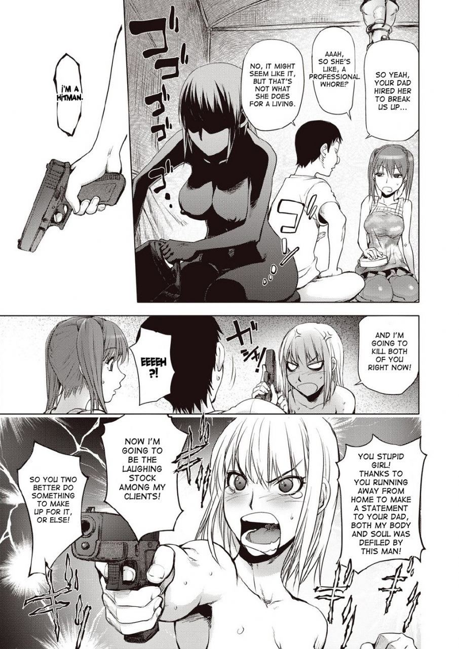 kon-kit-suicide-mans-tent-ch1-2-eng