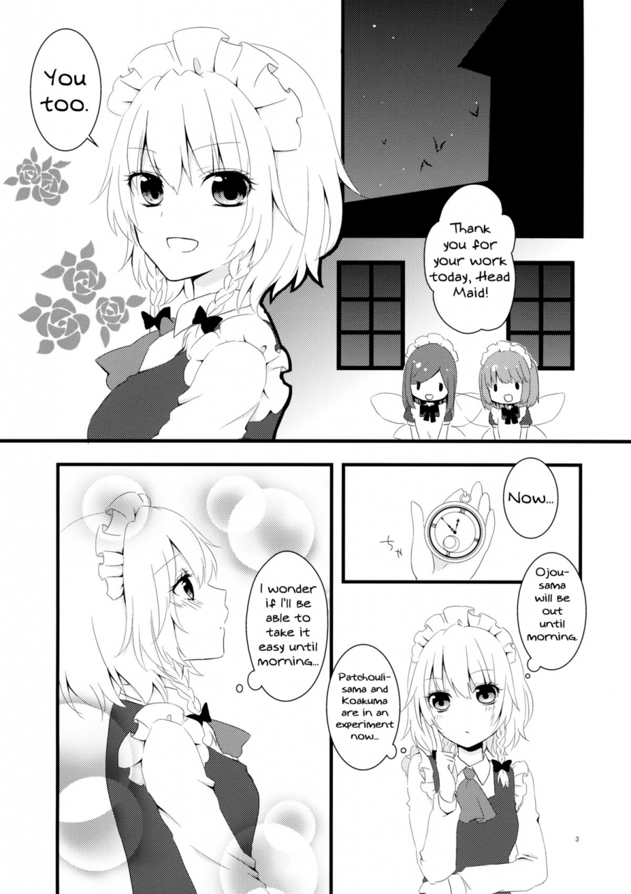 konohana-sakuya-6-usanamaco-chitose-marshmallow-heart-touhou-project-english-mikotranslations