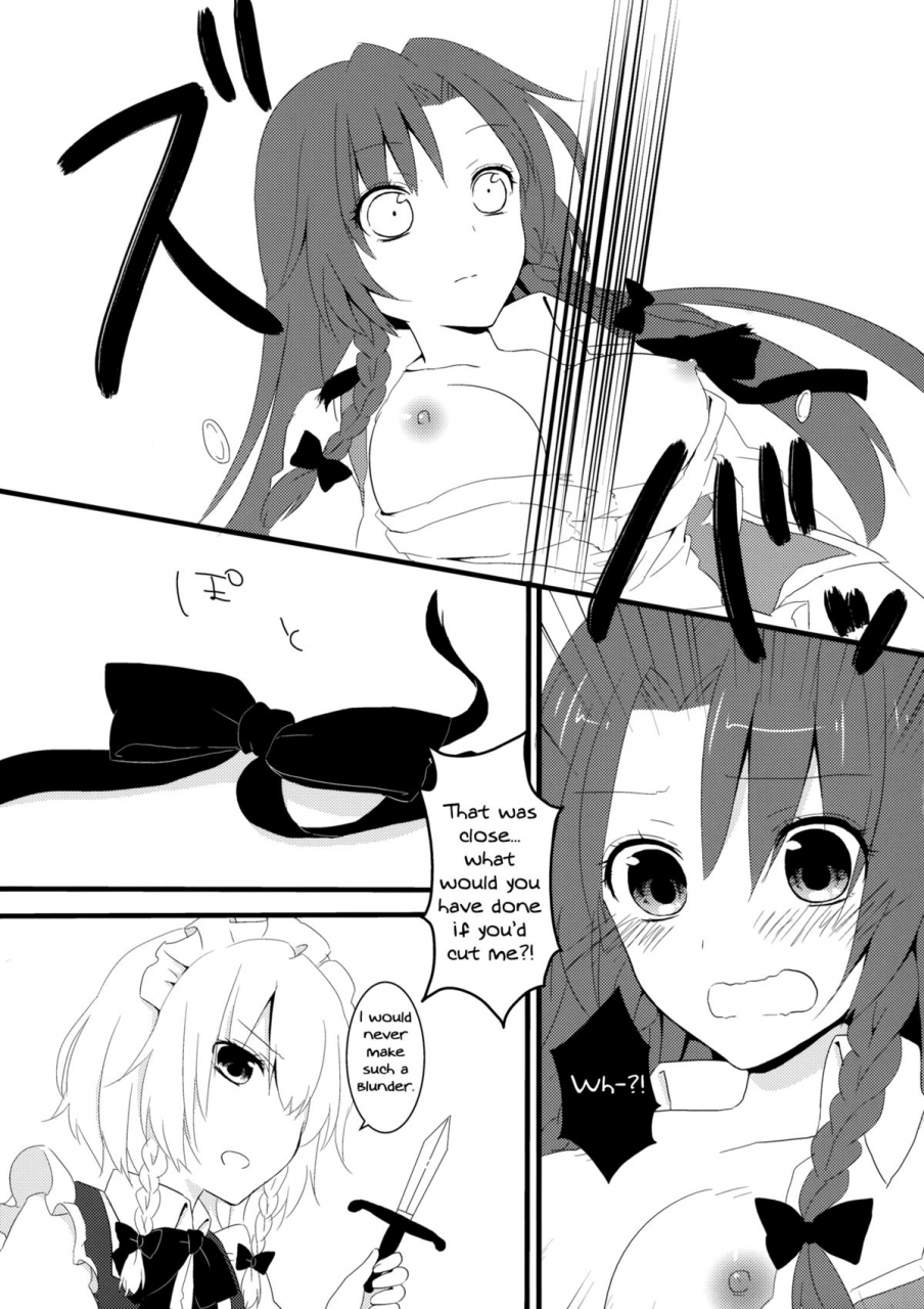 konohana-sakuya-6-usanamaco-chitose-marshmallow-heart-touhou-project-english-mikotranslations