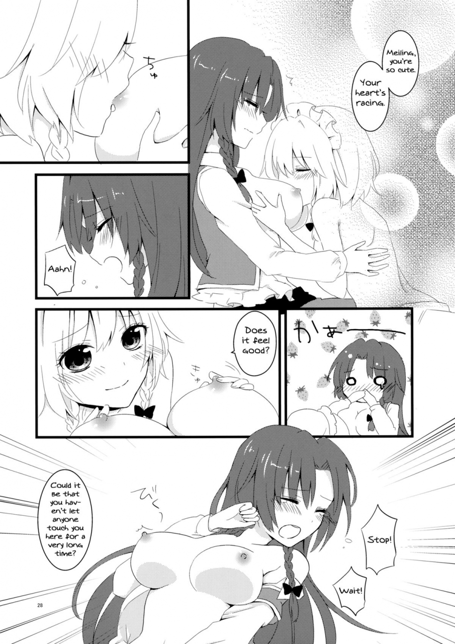 konohana-sakuya-6-usanamaco-chitose-marshmallow-heart-touhou-project-english-mikotranslations