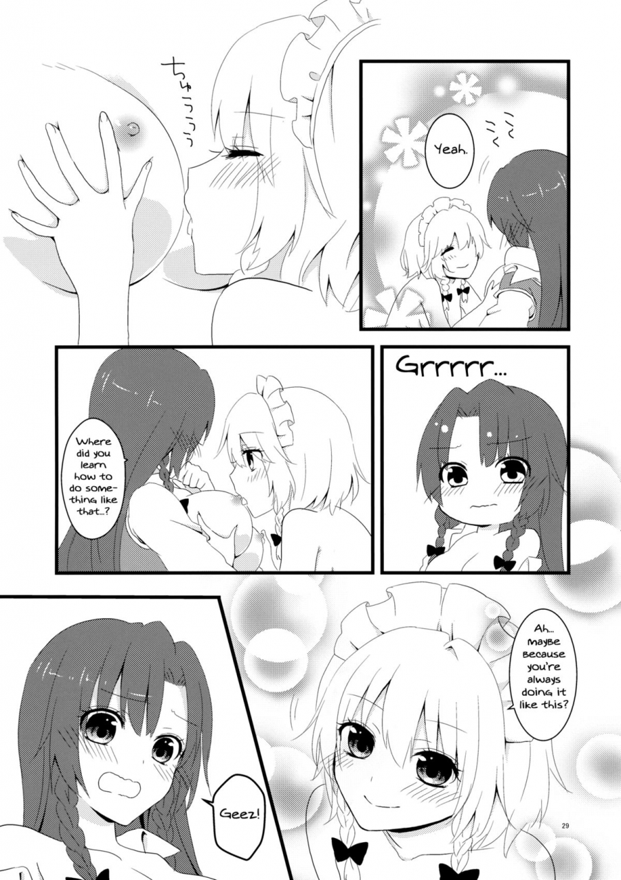 konohana-sakuya-6-usanamaco-chitose-marshmallow-heart-touhou-project-english-mikotranslations